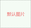 <b>【豪门国际基因检测】疑似肿瘤，为什么豪门国际还建议做基因检测？</b>